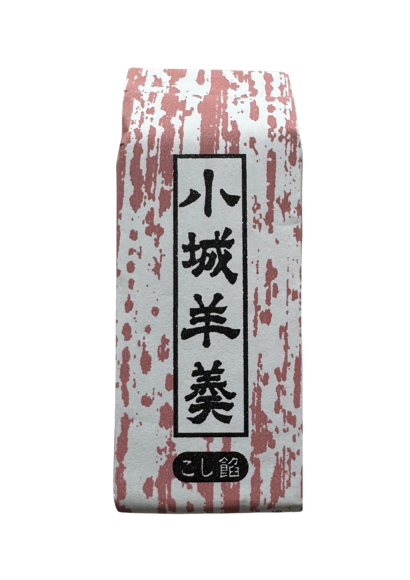 Mini-yokan koshian – pâte lisse de haricot rouge