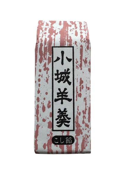 Mini-yokan koshian – pâte lisse de haricot rouge