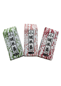 Mini-yokan japonais de Saga – confiserie Tenzan Honpo