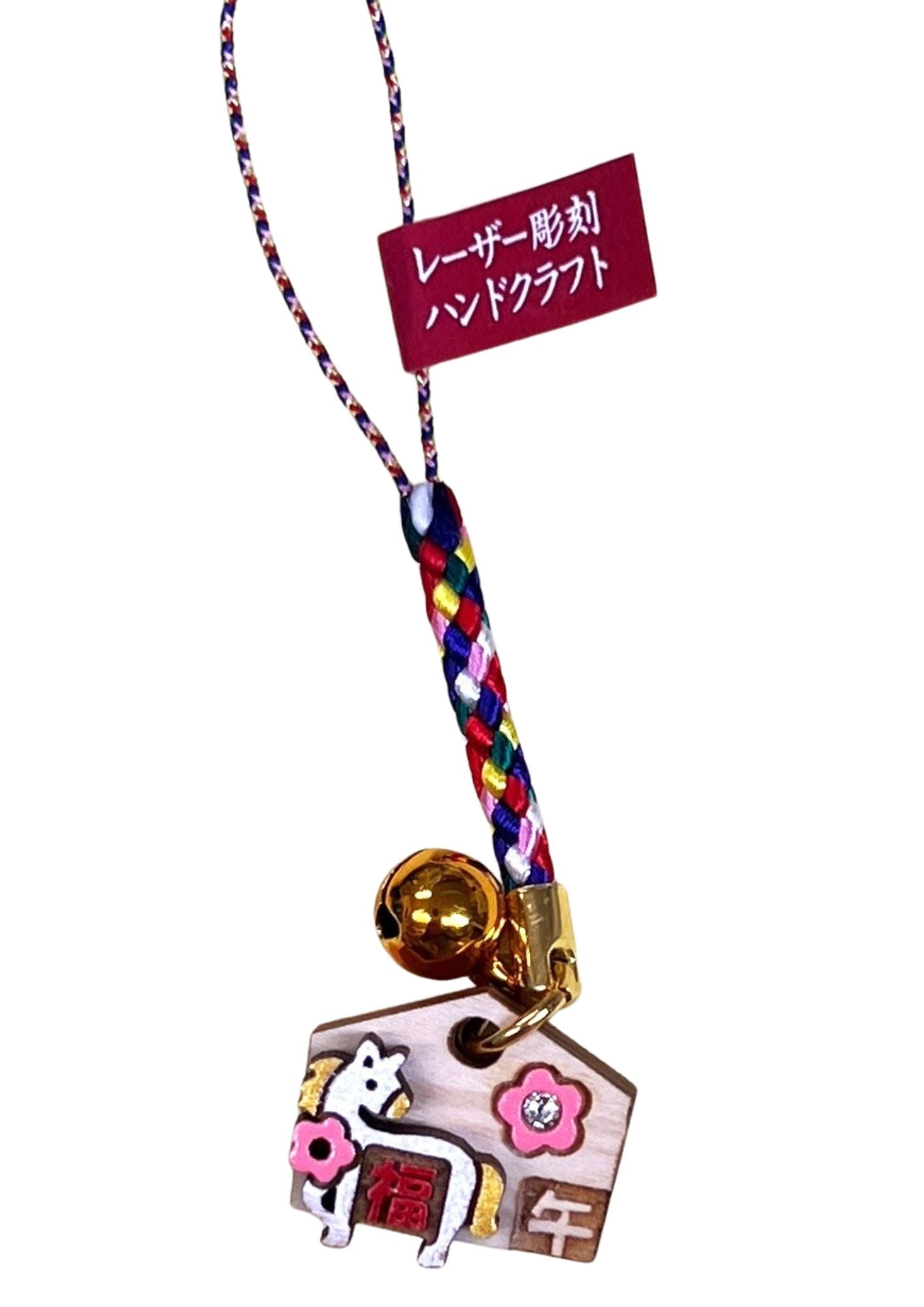 Mini amulette japonaise EMA – Année du Cheval 2026