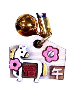 Mini amulette japonaise EMA – Année du Cheval 2026