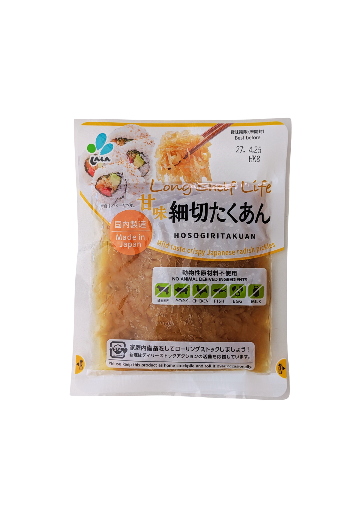 Radis Marinés "Kanmi Hosogiri Takuan" 120g
