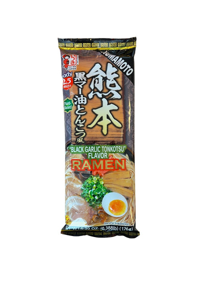 Ramen Kumamoto tonkotsu à l'ail noir 2p