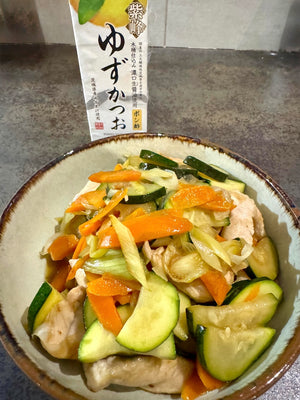 Dinde sautée au ponzu avec légumes – Une cuisine japonaise familiale
