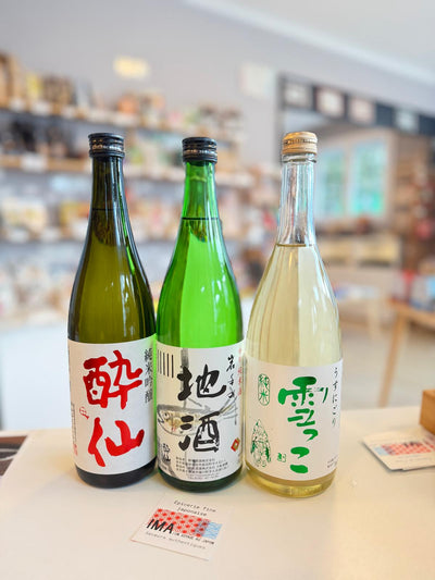 Saké Suisen Iwate no Jizake Tokubetsu Junmai 15% – Suisen Shuzo 720ml