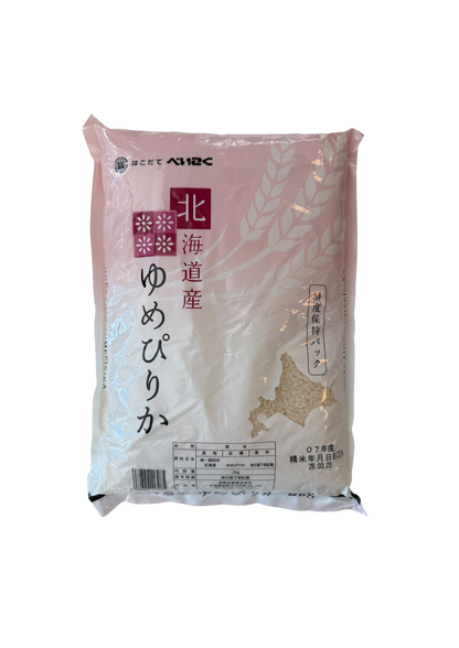 Riz Yumepirika de Hokkaido