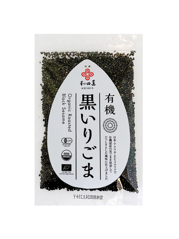 Graines de sésame noir torréfiées bio 50g