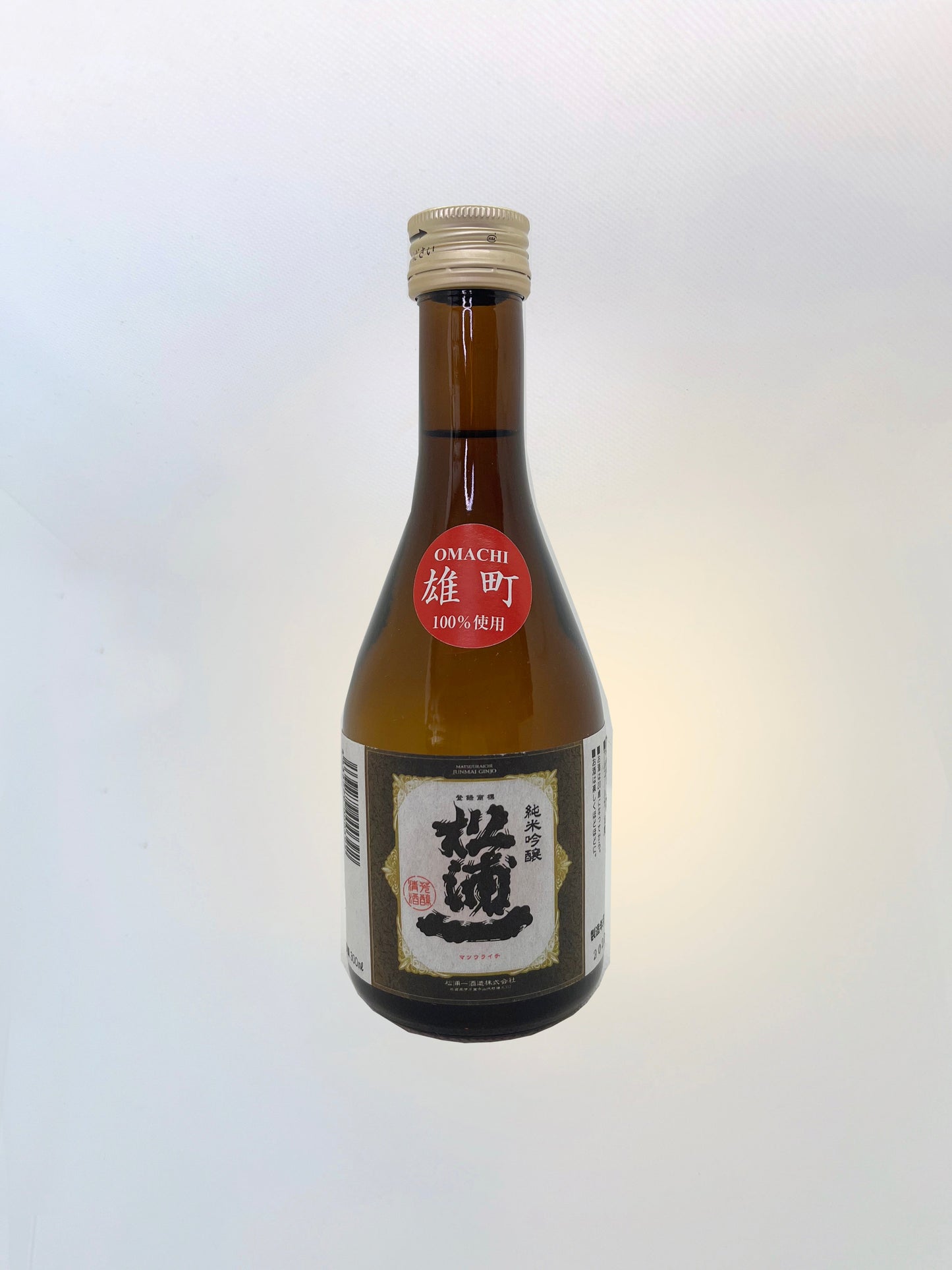 Matsuuraichi Junmaiginjo Omachi 15.5%