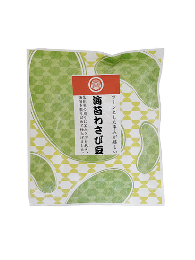 Gâteaux apéritif au Nori & Wasabi 90g