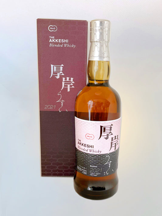 Whisky Akkeshi Blended Usui 700ml 48% – Distillerie d'Hokkaido