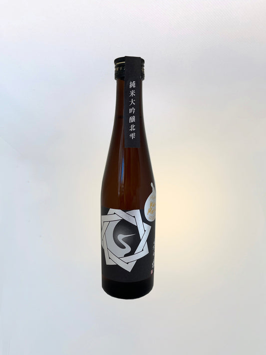 Kiyama Junmai Dai Ginjo kitashizuku 16%