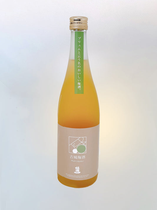 Matsuuraichi Umeshu Kojiroume Prune 12.5%