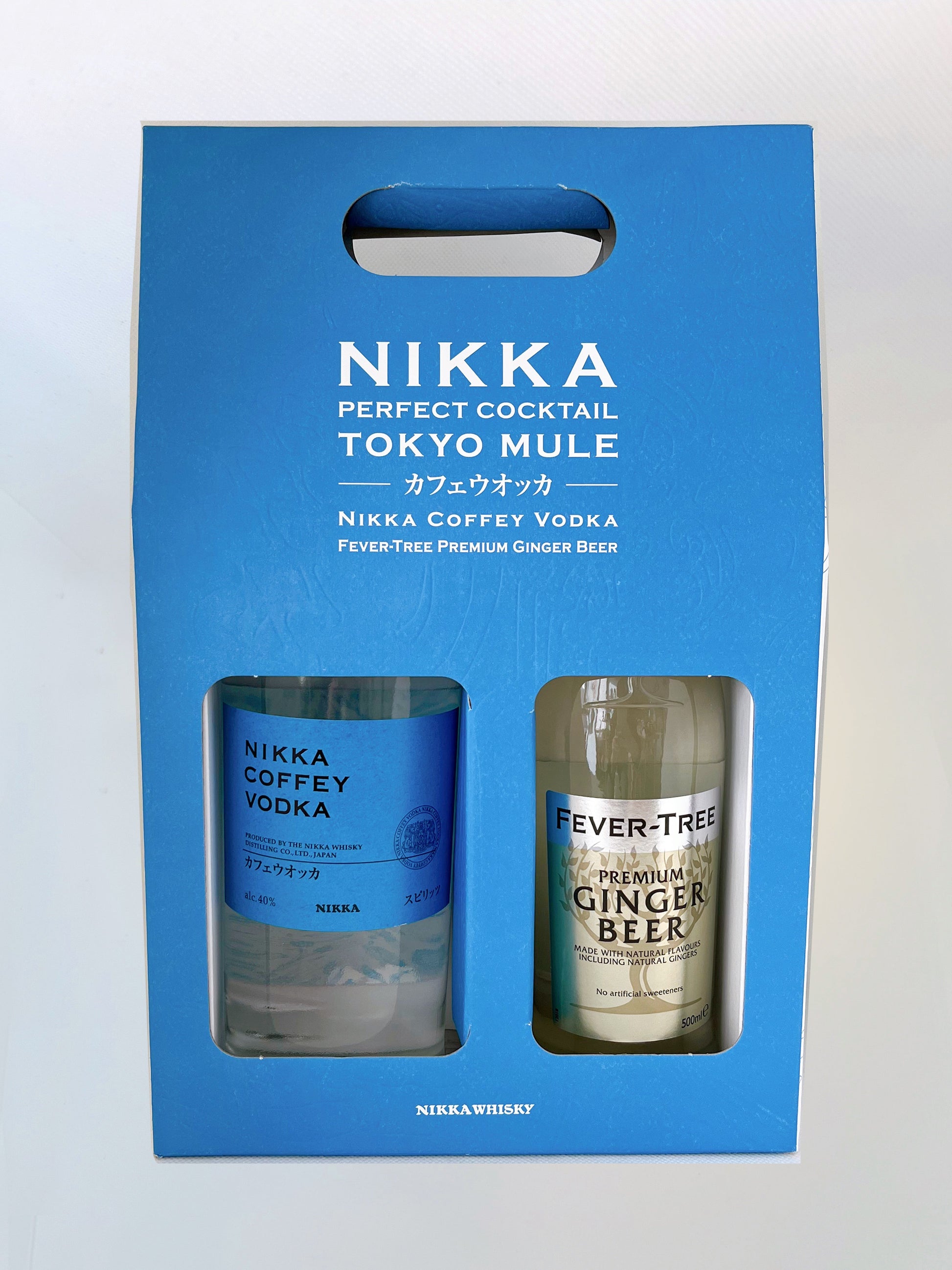 Coffret NIKKA Coffee Vodka 70cl-40% X FEVER TREE 50cl – Ima japon