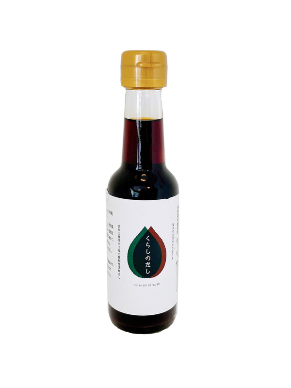 Dashi No Moto Vegan 150ml – Bouillon Japonais