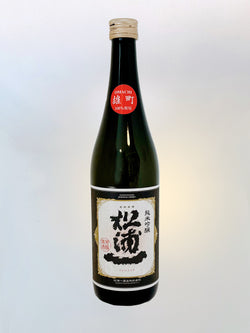 Matsuuraichi Junmaiginjo Omachi 15.5%