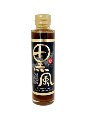 Sirop concentré de gingembre noir 180g