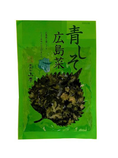 Tsukemono Légumes Marinés au Shiso 100g