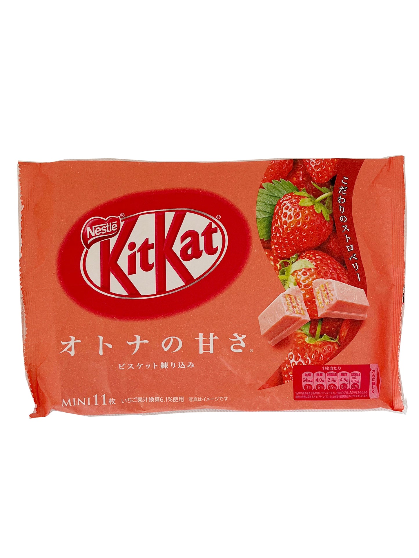 Kit Kat fraise