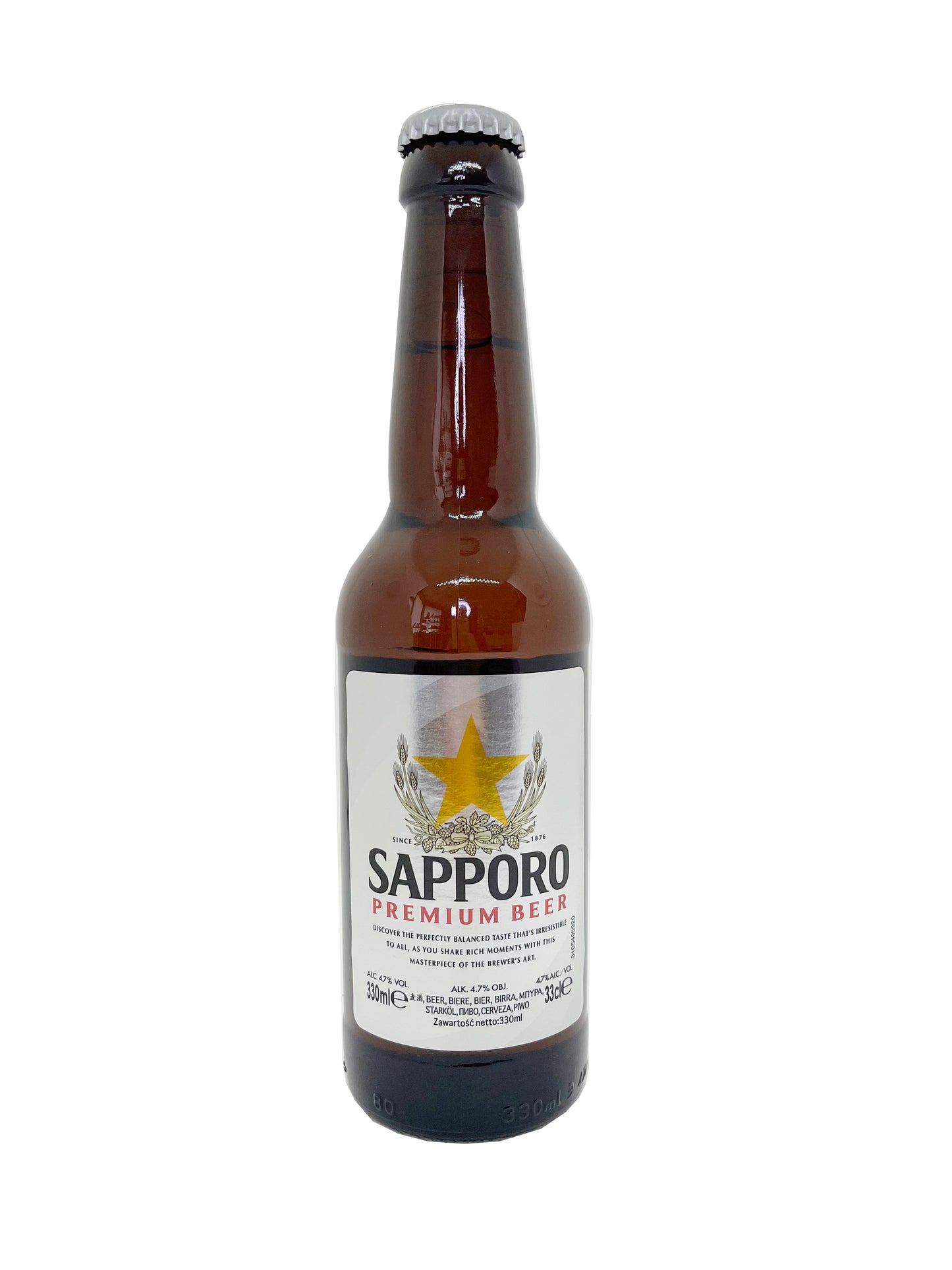 Bière Sapporo en bouteille 33cl 4.7%
