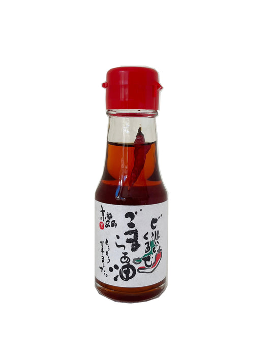 Huile de Sésame Pimentée Goma La-yu 60g – Première Pression Kyoto