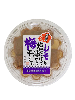 Umeboshi shiso 140g