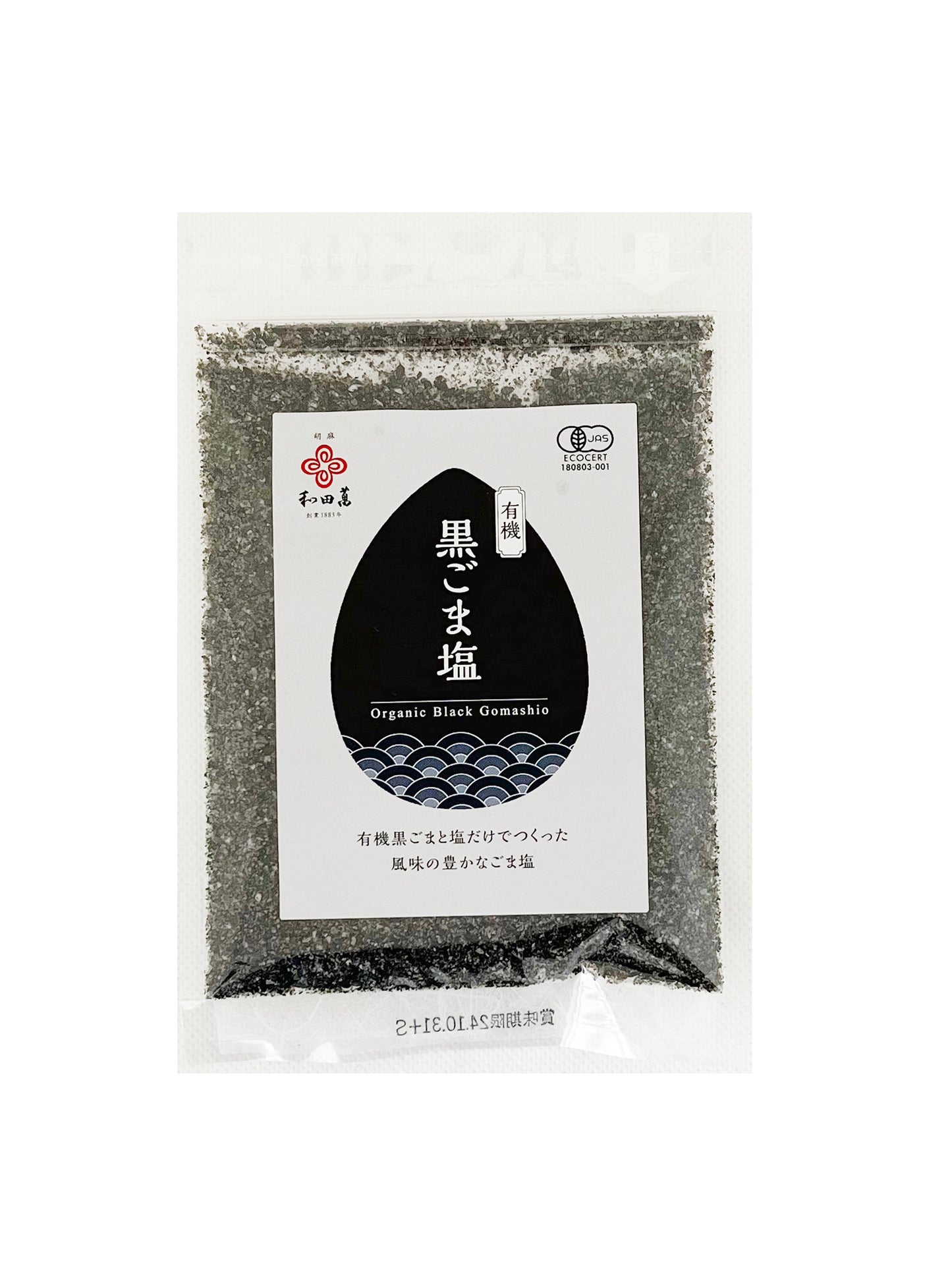 Gomashio Sésame noir sel bio 50g