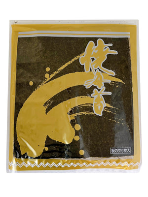 Nori grillé premium 21x19cm 10 feuilles