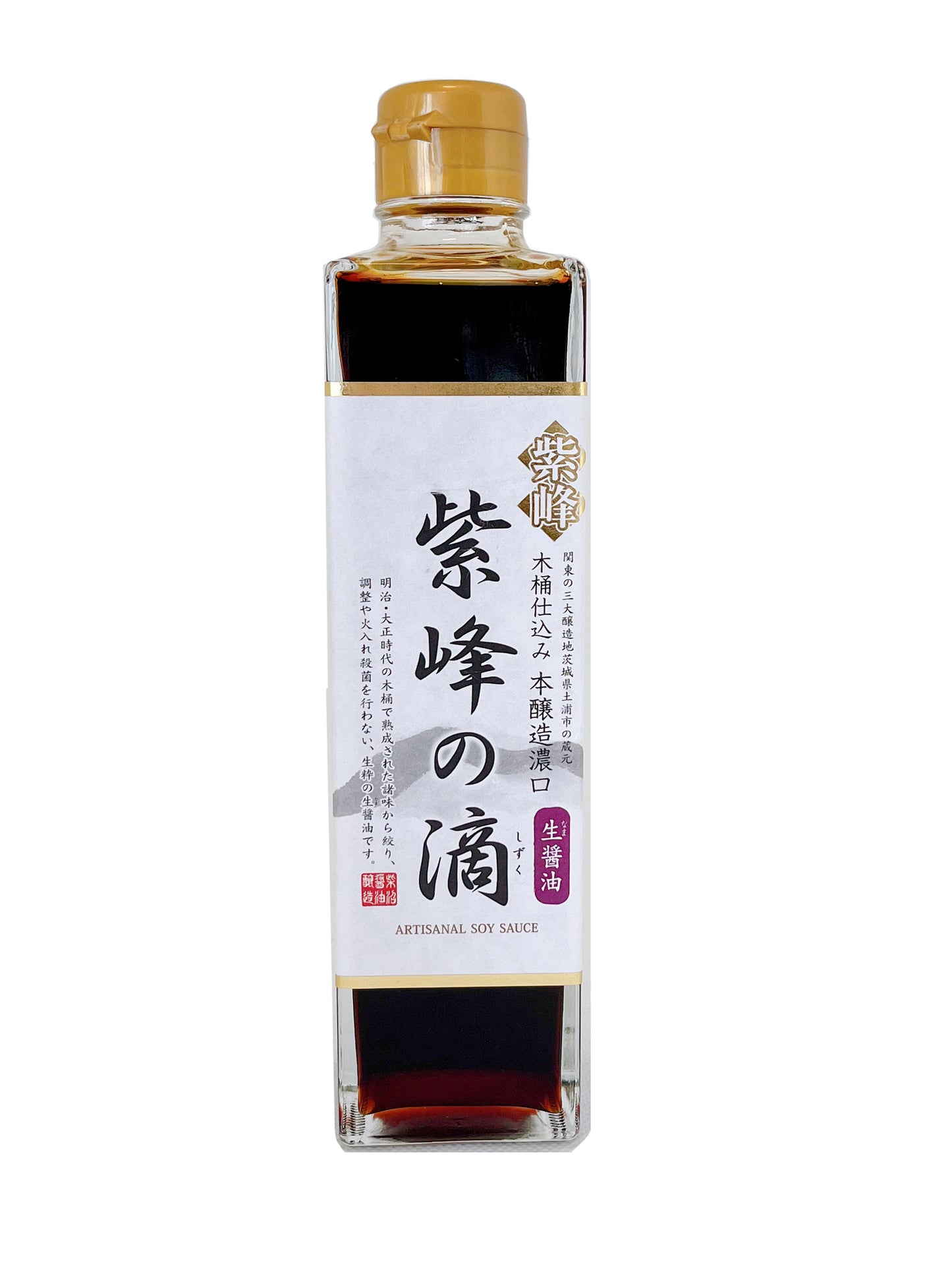 Sauce Soja non pasteurisée Shiho no Shizuku 300ml