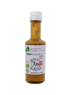 Sauce vinaigrée au Sésame et Yuzu (Bio) 175ml