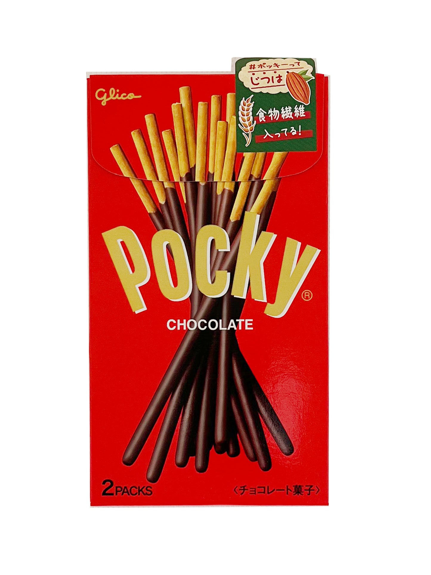 Pocky chocolat