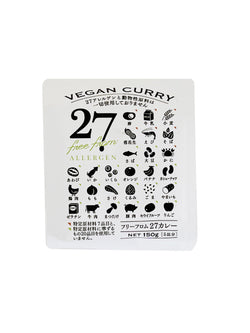 Curry Japonais sans gluten 150g