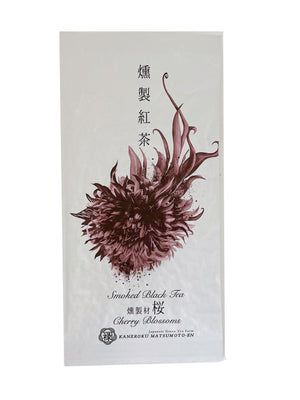 Thé noir fumé au cerisier japonais sakura 50g